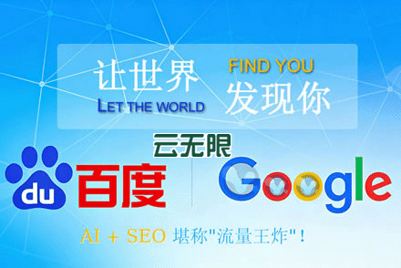 北京移动app