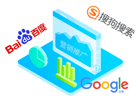 上饶seo诊断